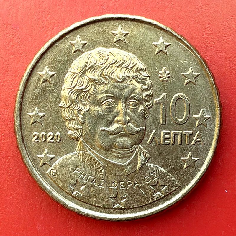 Grecia - Moneda 10 centavos de Euro 2020