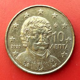 Greece - Coin 10 Eurocents 2020