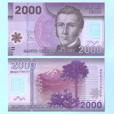Chile - Banknote 2,000...