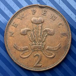 United Kingdom - Coin 2 Pence 1971