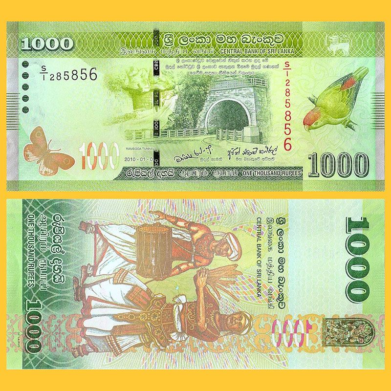 Sri Lanka - Banknote 1,000 Rupees 2010
