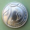 Moldova - Coin 1 Leu 2018
