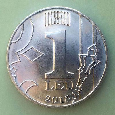 Moldova - Coin 1 Leu 2018