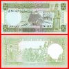 Siria - Billete 5 Libras 1991