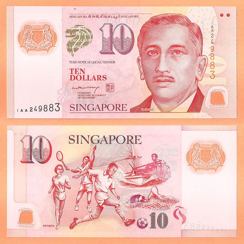 Singapur - Billete 10 Dólares 2005