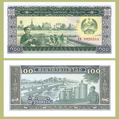 Laos - Billete 100 Kip 1979