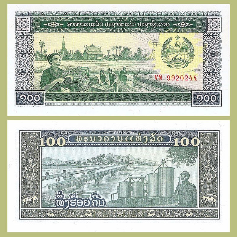Laos - Billete 100 Kip 1979