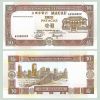 Macau - Banknote 10 Patacas 1991 (BNU)