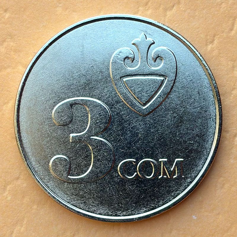 Kyrgyzstan - Coin 3 Som 2008