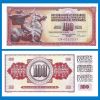 Yugoslavia - Banknote 100 Dinars 1986