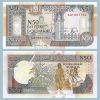 Somalia - Banknote 50 New shillings 1991