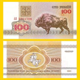 Bielorrusia - Billete 100 Rublos 1992