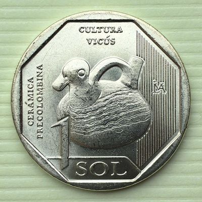 Perú - Moneda 1 Sol 2025 -...
