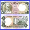 Sierra Leone - Banknote 1 Leone 1974