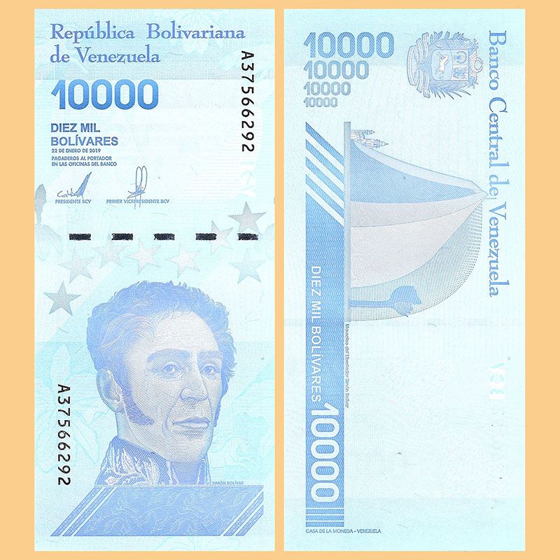 Venezuela - Billete 10.000 Bolívares Soberanos 2019