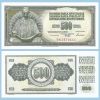 Yugoslavia - Banknote 500 Dinars 1986