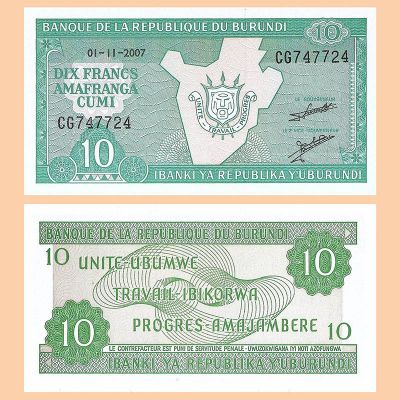 Burundi - Banknote 10...