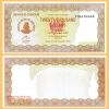 Zimbabue - Billete 20.000 Dólares 2003 (cheque al portador)