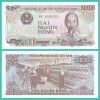 Vietnam - Banknote 2,000 Dong 1988