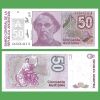 Argentina - Billete 50 Australes 1989 (2834)