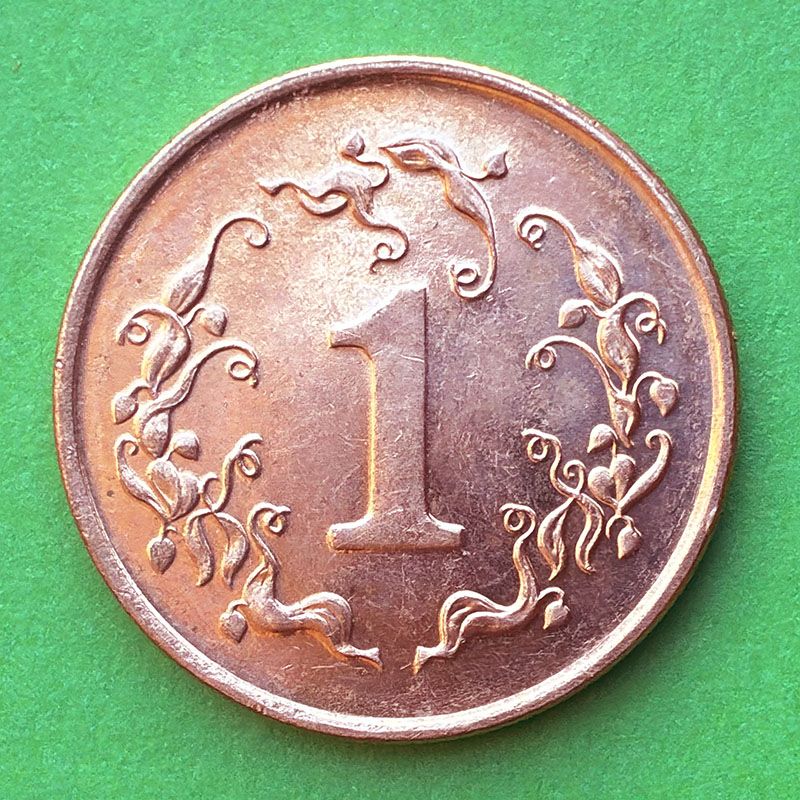 Zimbabue - Moneda 1 centavo 1997
