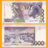 São Tomé and Principe - Banknote 5,000 Dobras 1996
