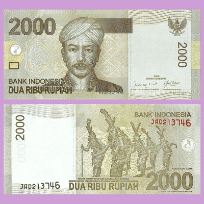 Indonesia - Banknote 2,000...