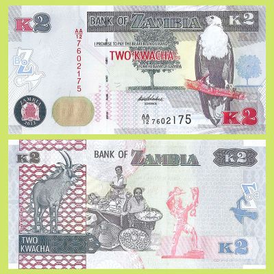Zambia - Billete 2 Nuevos...
