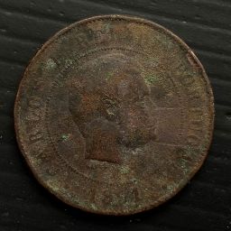 Portugal - Coin 20 Reis 1891