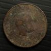 Portugal - Coin 20 Reis 1891
