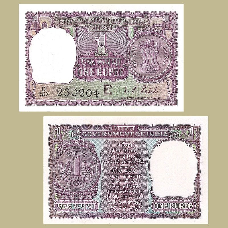 India - Banknote 1 Rupee 1972