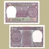 India - Billete 1 Rupia 1972