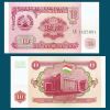 Tajikistan - Banknote 10 Roubles 1994