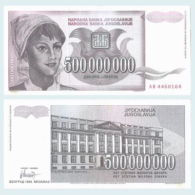 Yugoslavia - Billete...
