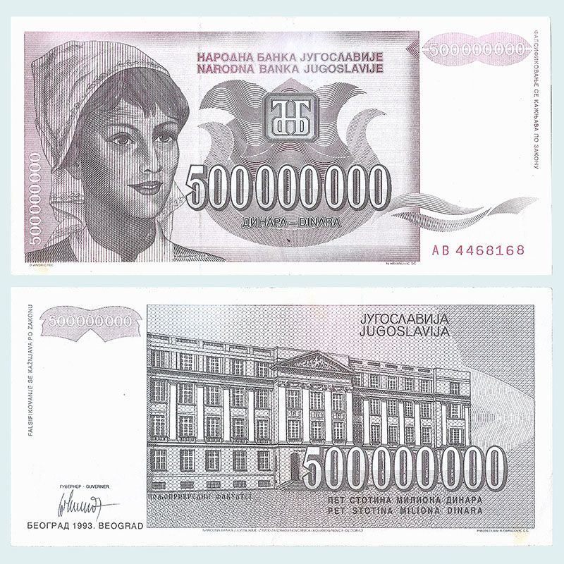 Yugoslavia - Billete 500.000.000 Dinares 1993