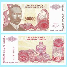 Bosnia y Herzegovina - Billete 50.000 Dinara 1993 (República Srpska)