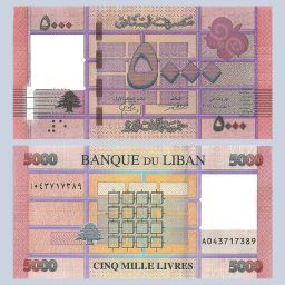 Líbano - Billete 5.000 Libras 2021