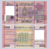 Líbano - Billete 5.000 Libras 2021