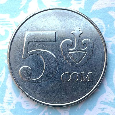 Kirguistán - Moneda 5 Som 2008