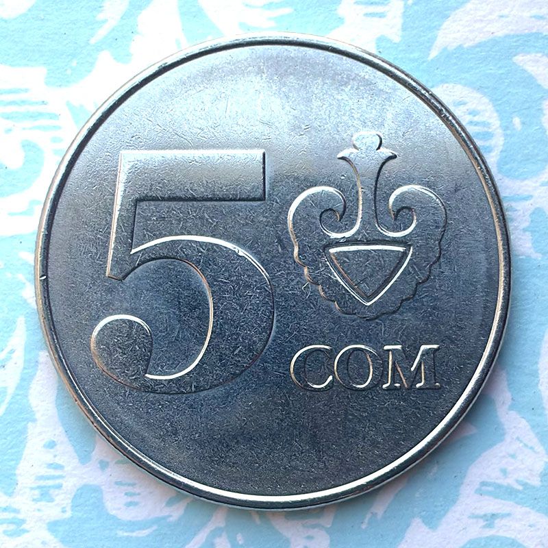 Kyrgyzstan - Coin 5 Som 2008