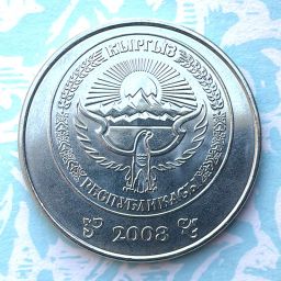 Kirguistán - Moneda 5 Som 2008