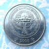 Kirguistán - Moneda 5 Som 2008