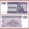 Myanmar - Billete 10 Kyats 1997