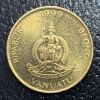 Vanuatu - Moneda 1 Vatu 1999