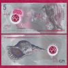 Maldives - Banknote 5 Rufiyaa 2017