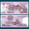 Corea del Norte - Billete espécimen 1.000 Won 2008