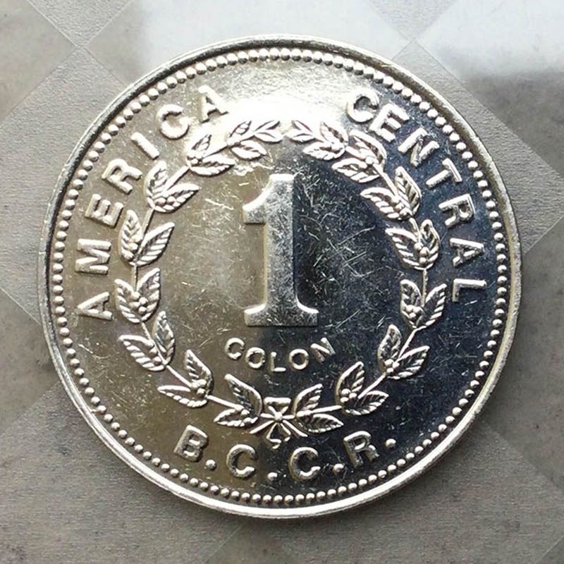 Costa Rica - Coin 1 Colón 1993