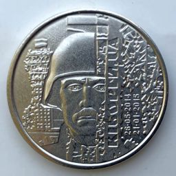 Ukraine - Coin 10 Hryven 2018 - Defenders of Donetsk