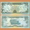 Afganistán - Billete 50 Afganis 1979