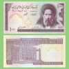 Iran - Banknote 100 Rials 2004